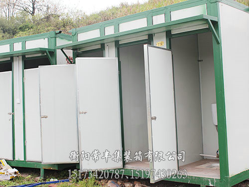 集装箱厕所