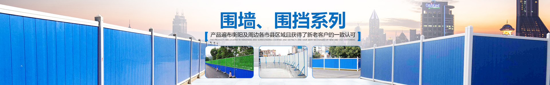 幸运飞行艇官方直播记录_单层集装箱|定制集装箱|岗亭|公寓集装箱|活动板房|集装箱厕所|衡阳常丰集装箱哪家好